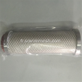 Cartouche filtrante de filtre à air de stérilisation ultrafiltre 0.2um
